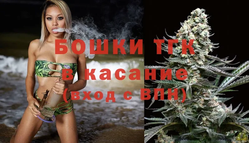 Канабис White Widow  цена наркотик  Вилюйск 